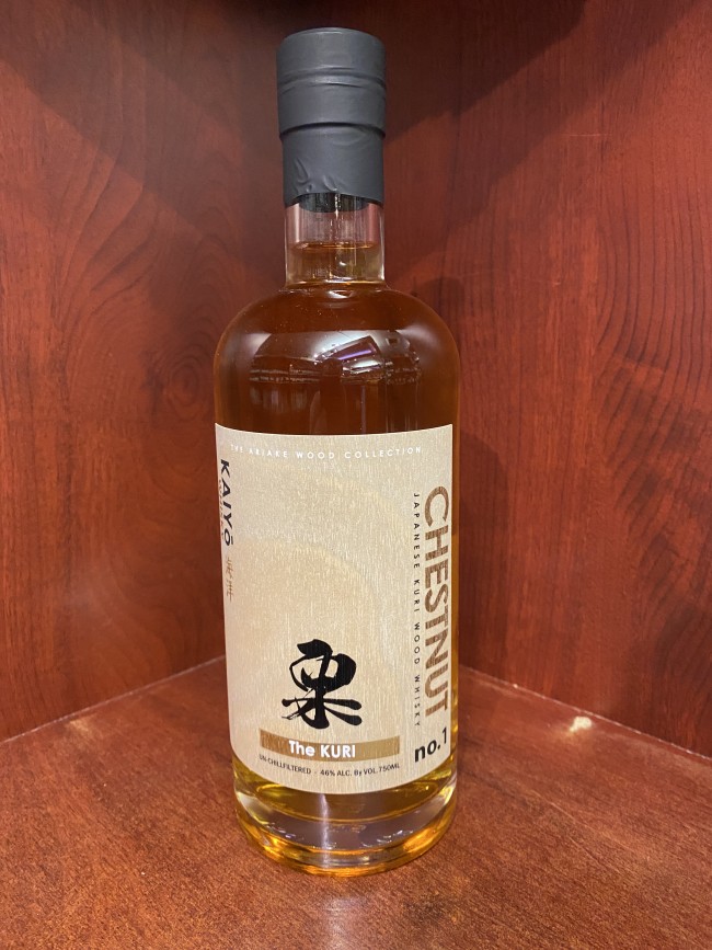 Kaiyo 'the Kuri' Chestnut Wood Japanese Whisky NV